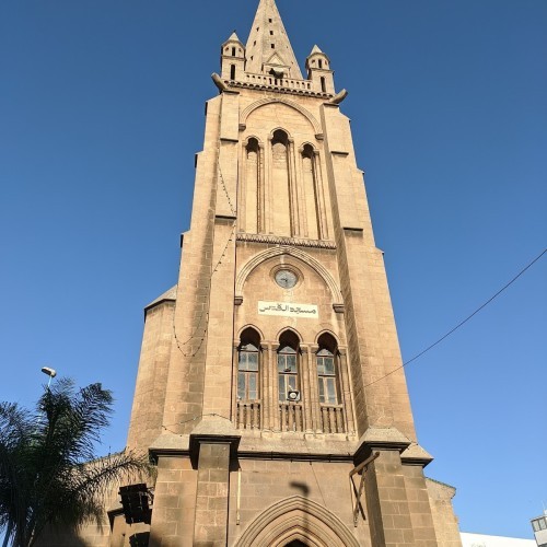 Al-Qods Mosque