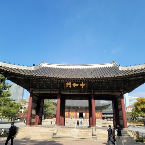 Deoksugung