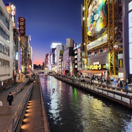 Dotonbori