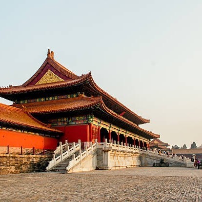 Forbidden City