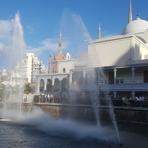 Fuente de Aguas Danzantes