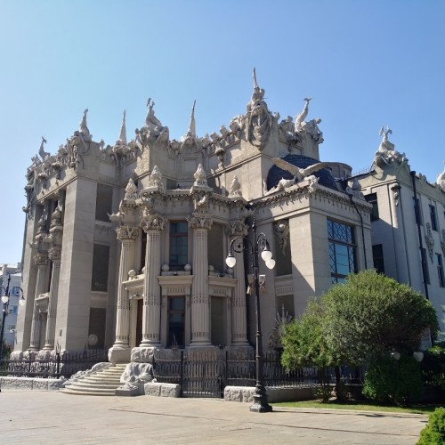 Gorodetsky House