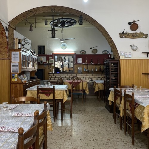 La lanterna
