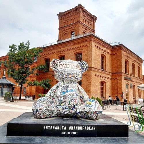 Market Square of Łódż Textiles