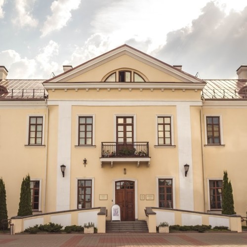 Minsk City History Museum