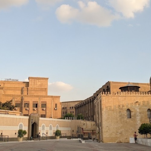 Moschea di al-Azhar