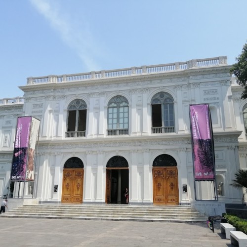 Museo de Arte de Lima