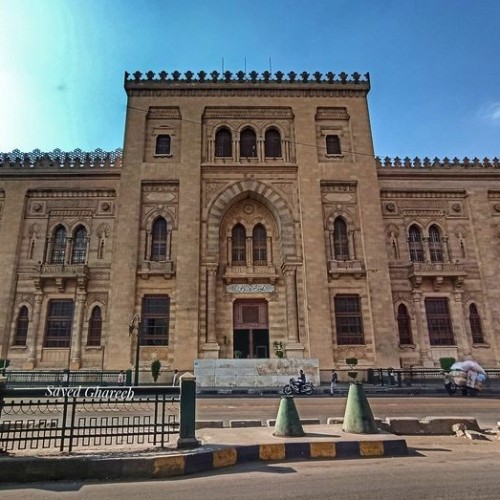 Museum of Islamic Art in Cairo