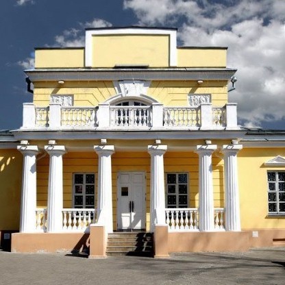 Museum of the History of the City of Homieĺ