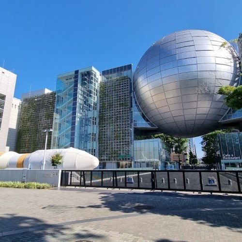 Nagoya City Science Museum