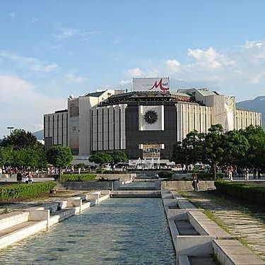 National Palace of Culture Park