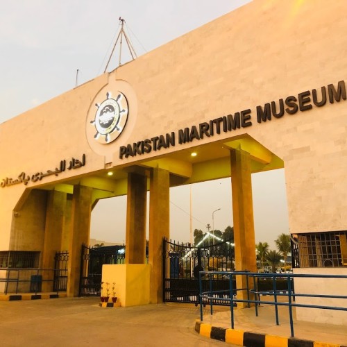 Pakistan Maritime Museum