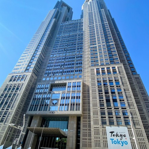 Palazzo del governo metropolitano di Tokyo