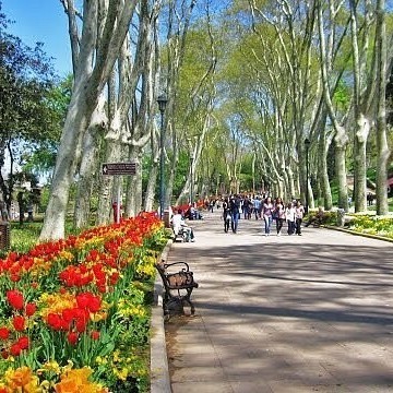 Parco Gülhane