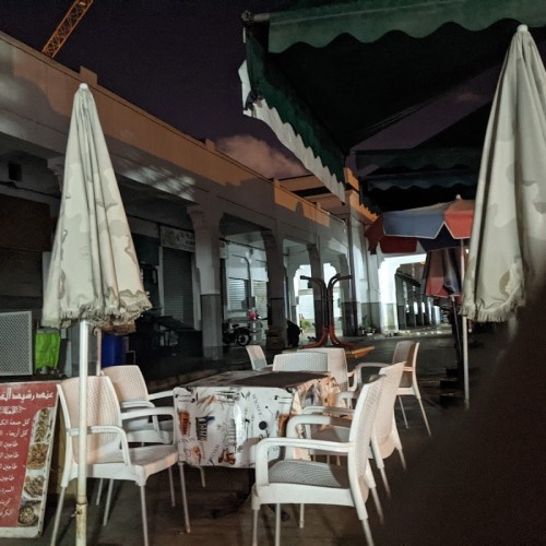 Resto Grill Salaheddine