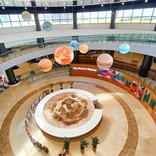 Science Museum Meeting Hall ሳይንስ ሙዝየም መሰብሳቢያ አዳራሽ