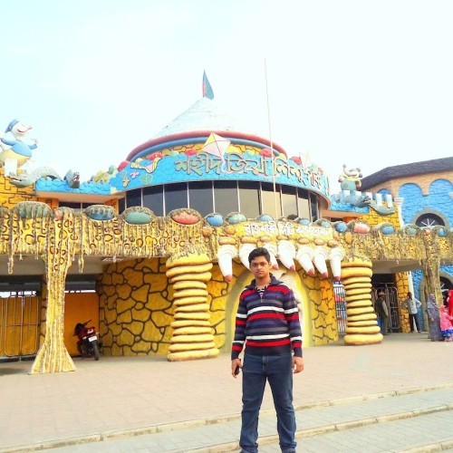 Shahid Zia Shishu Park