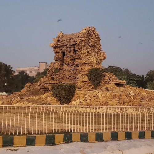 Taleemi Bagh