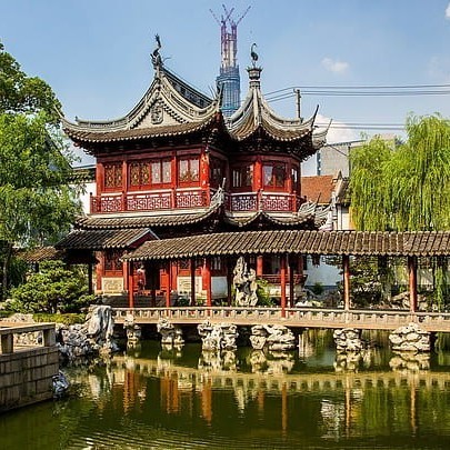 Yu Garden