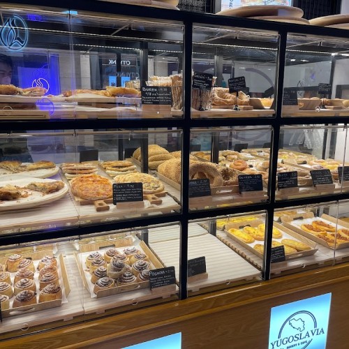 Yugoslavia Bakery & Cafe @ Citylink Mall